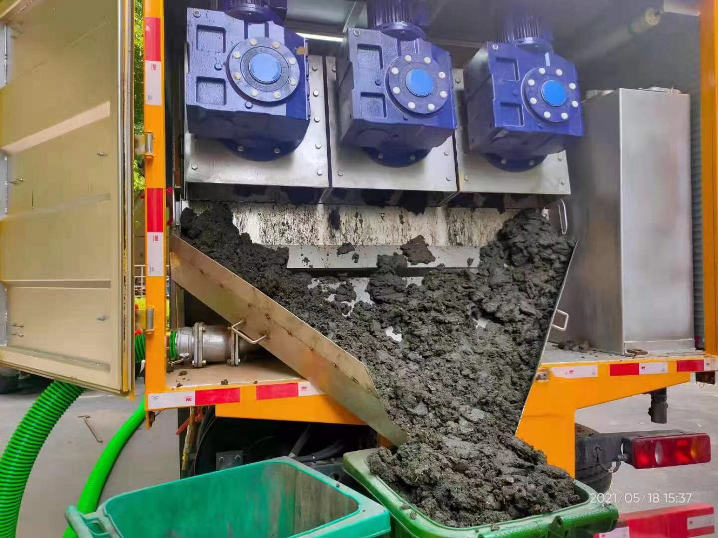 綦江化粪池清掏城市维护站-泥浆净化干湿分离处理